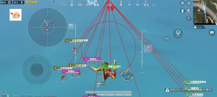 和平精英辅助外设会被封号吗（和平精英外设正常用会被封号吗）